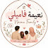 IVucXBa-6QI-channel-avatar-نعيمة فاميلي 