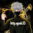 @mouayadsouf5422
