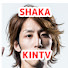 LYfI6wiQdBY-channel-avatar-SHAKAKINTV【総集編・切り抜き】