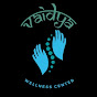 Vaidya Wellness Center logo