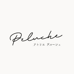 アトリエプルーシュアイコン画像