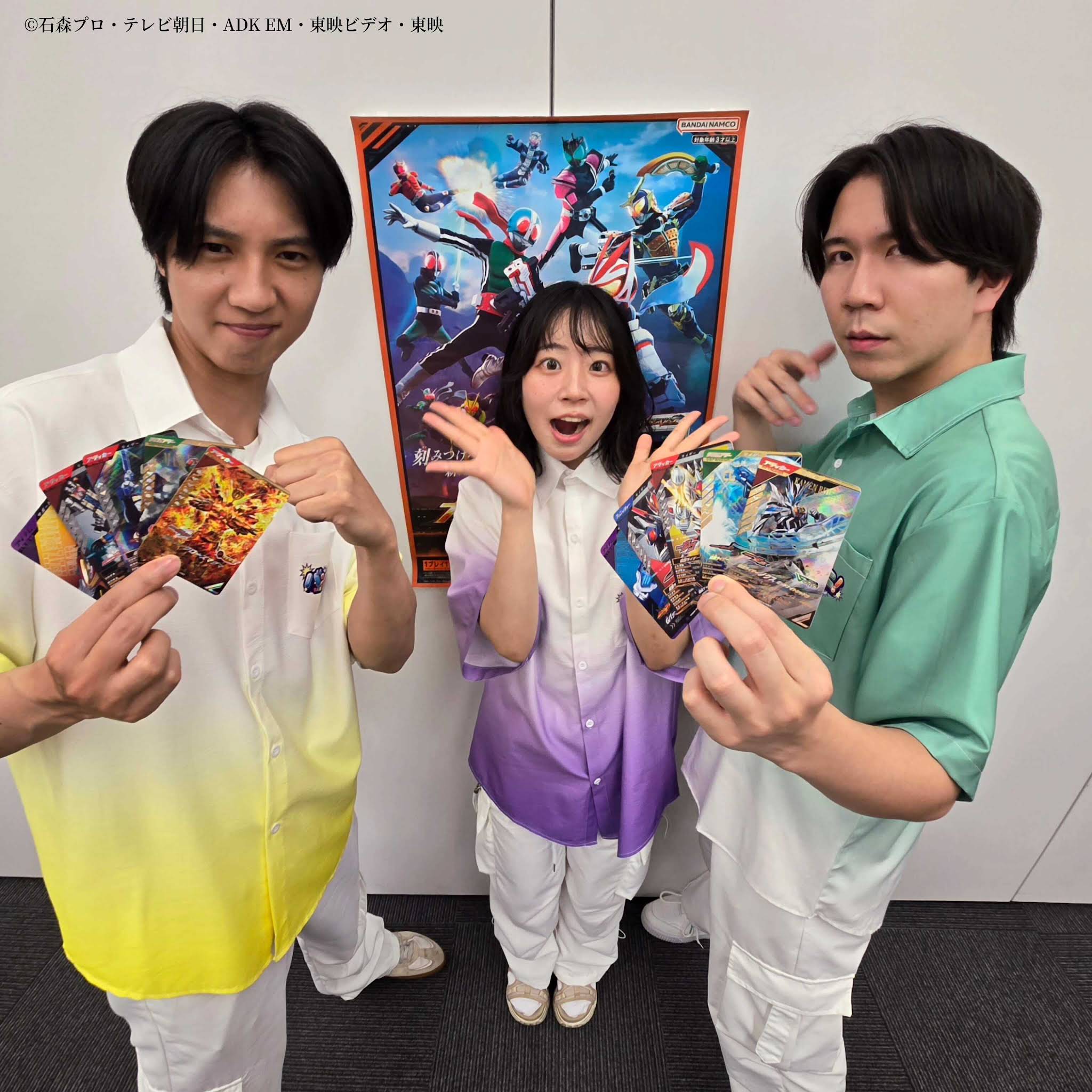 Post from バンダイ公式チャンネル BANDAI OFFICIAL - YouTube