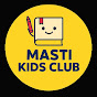 Masti kids club  logo