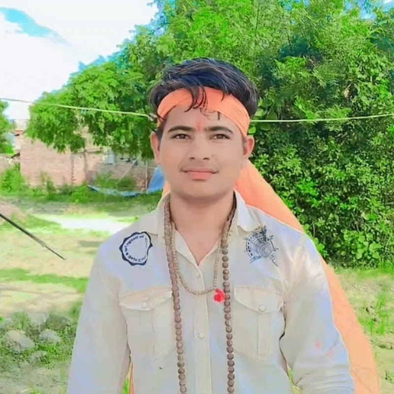 Vivek Maurya