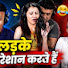 SPW-sP_c0_s-channel-avatar-rj naved prank