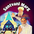 higUYPiLeRM-channel-avatar-Santvani Marg