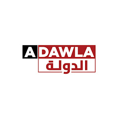 Adawla