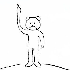 根源の目覚めch / たい・じろう