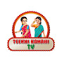 Teekhi Kahani TV logo