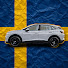 EcmjuKPep9s-channel-avatar-Sveriges Bilguide