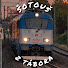 UkPio4W_B2U-channel-avatar-Šotouš z Tábora