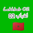 PMNATpprHSg-channel-avatar-عــــــادل لخـــبــــاب