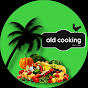 Old Cooking Avatar