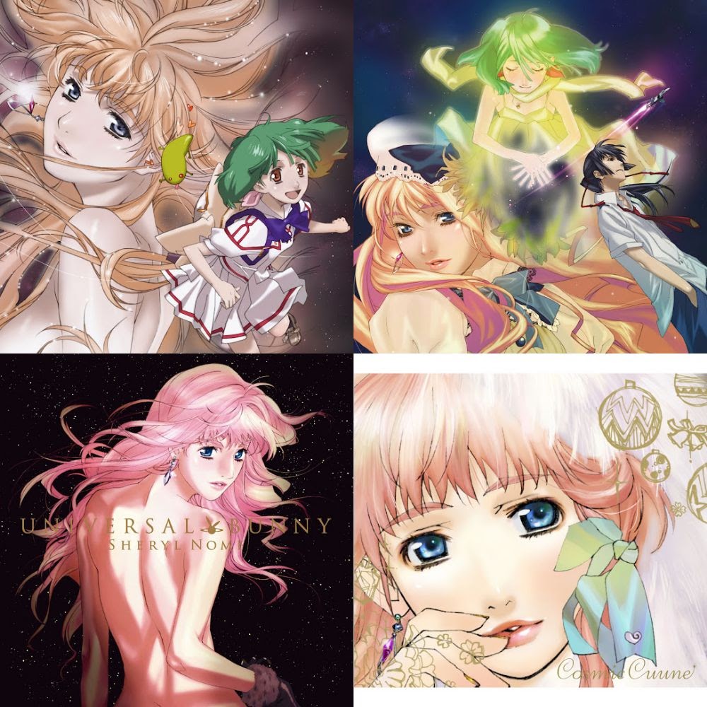 マクロスフロンティア