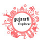 GUJARATI EXPLORER logo