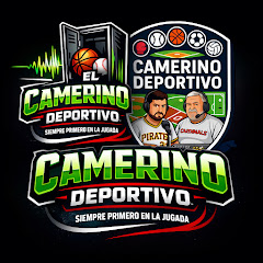 ELCAMERINODEPORTIVO