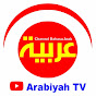 Arabiyah TV logo