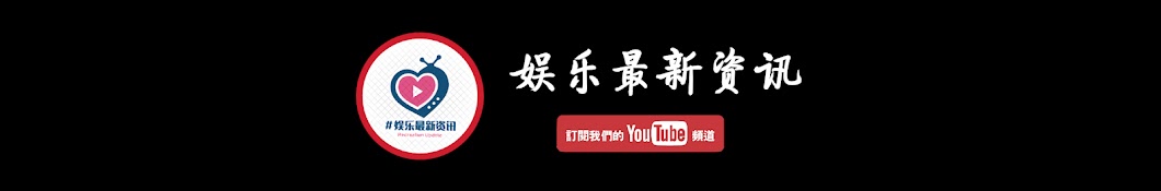 #æŠ–éŸ³ç²¾é€‰ YouTube-Kanal-Avatar