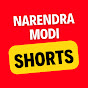Narendra Modi SHORTS logo