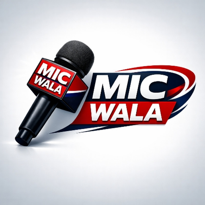 Mic Wala