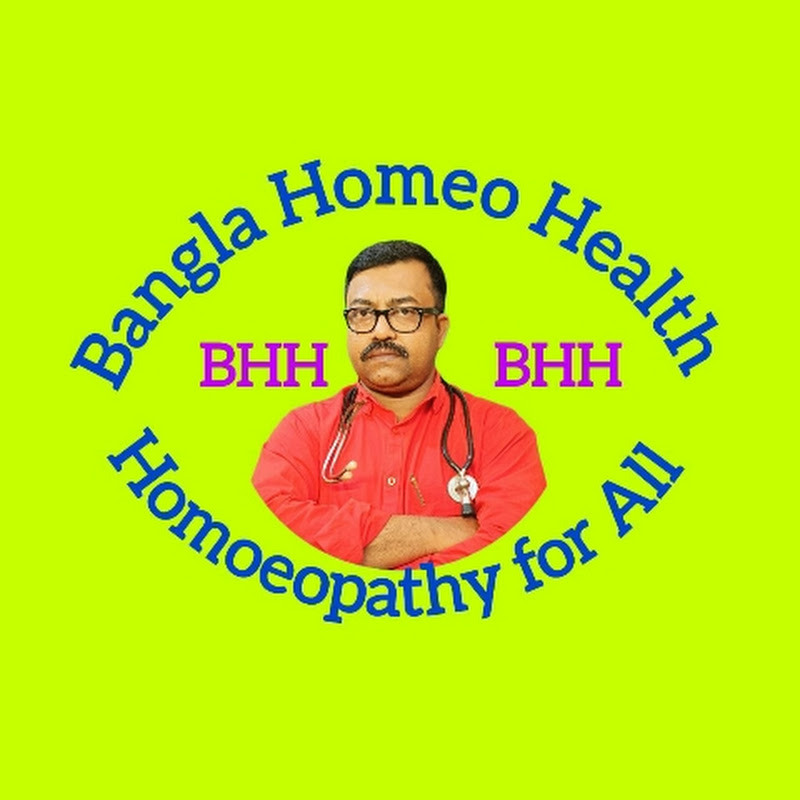 Bangla Homeo Health (BHH)