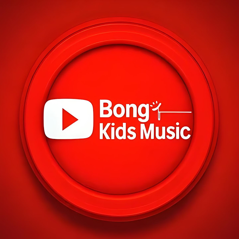 Bống Kids Music - Nhạc Thiếu Nhi