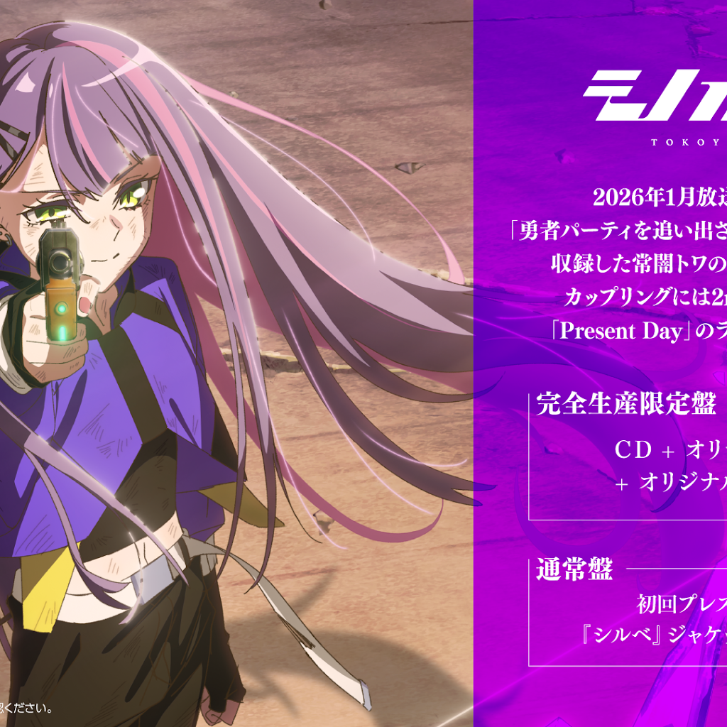 Towa Ch.Tokoyami Towa - YouTube