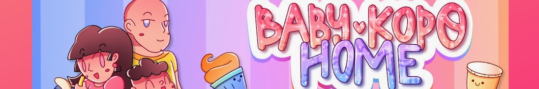 BABYKOPO HOME YouTube channel avatar