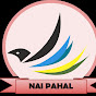 IAS TECH HUB logo