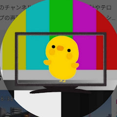 ひよちゃんの放送事故·トラブルchアイコン画像