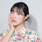 えみり EMIRI ASMR