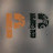 @piteplay6423