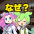 CF4DLpc1iMg-channel-avatar-ずんだ食堂のなぜ