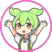 2chずんだもんQ