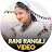 Rani Rangili Video