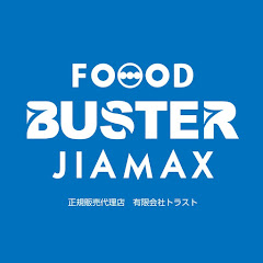 有限会社トラスト【JIAMAX 正規販売代理店】アイコン画像