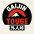 ZwRjMoXWrP8-channel-avatar-Gaijin Touge