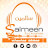 Salmeen Music سالمين ميوزك
