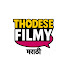 K3_MYpjtXiI-channel-avatar-Thodese Filmy मराठी 