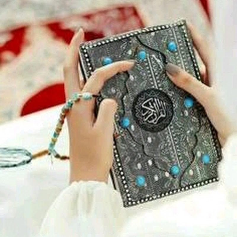 Quranjourney786s