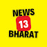 Z23uXrGD_4s-channel-avatar-News13 Bharat