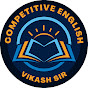 Competitive English logo