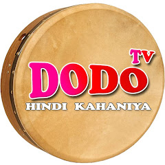 Dodo Tv Hindi Kahaniya Channel icon