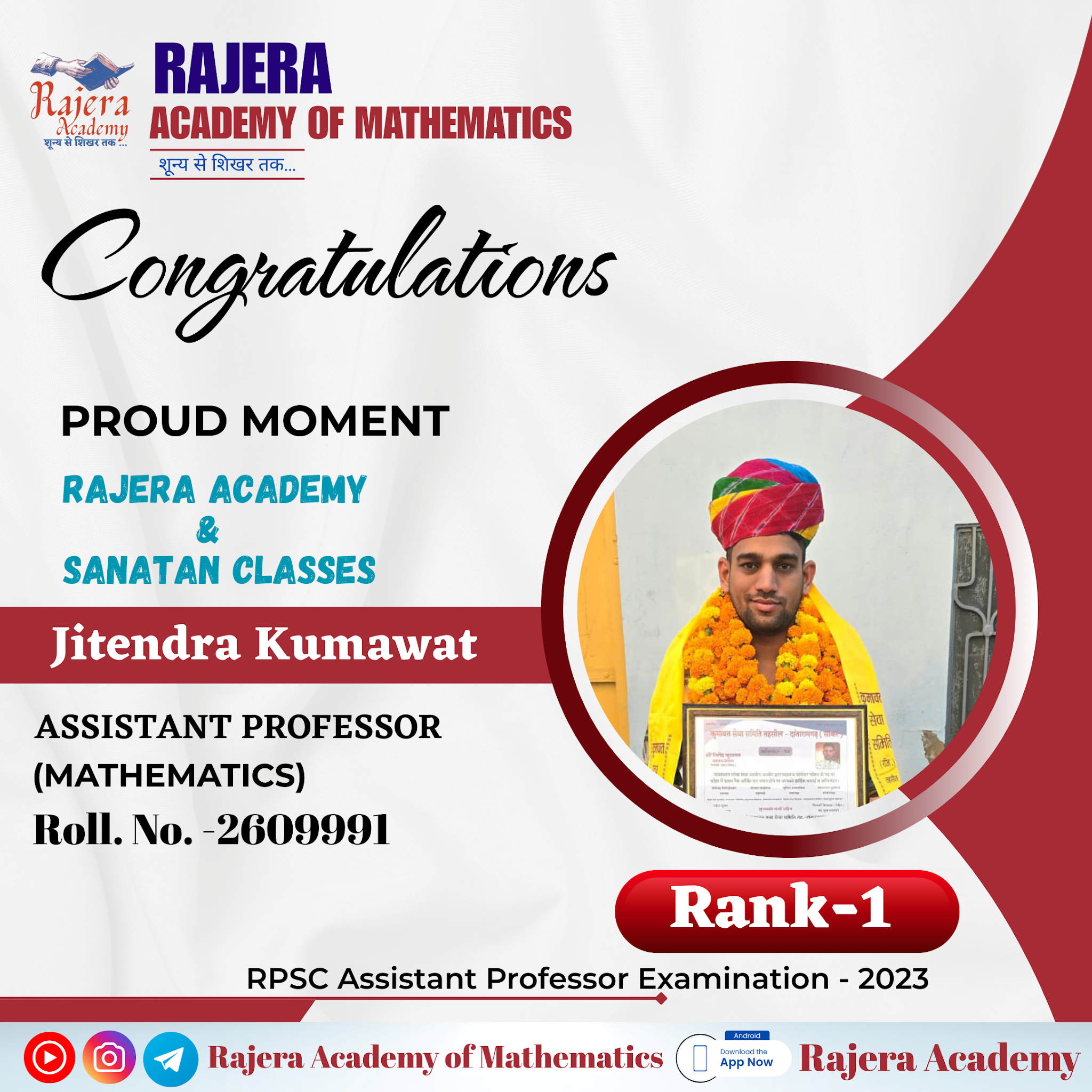 Post from Rajera Academy of Mathematics (RAM)