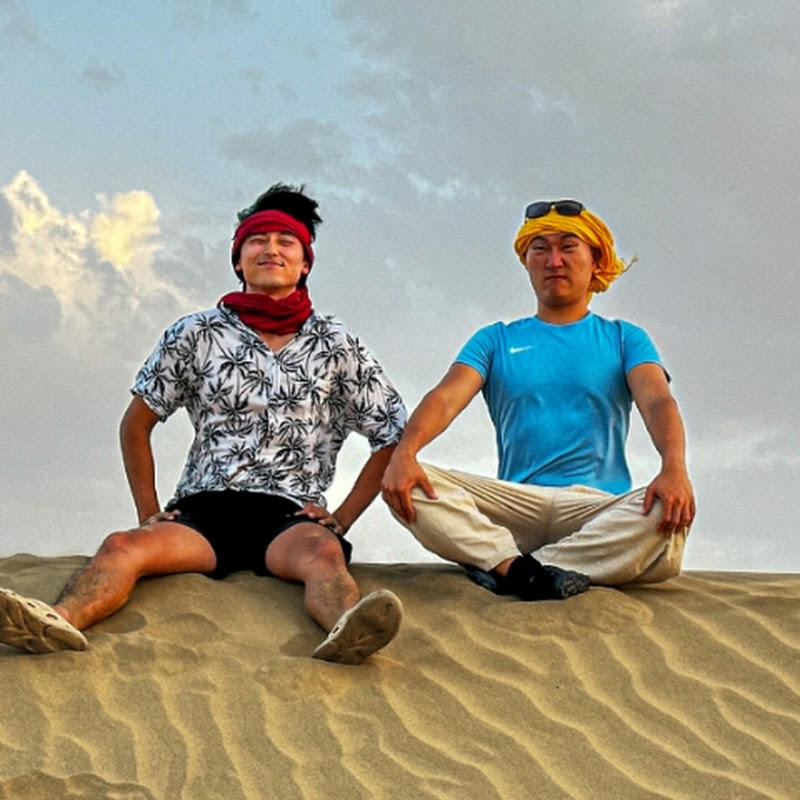 노아트 쇼츠 No Idea Travel Shorts