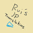 vSgXyOXtMmc-channel-avatar-Rui's JP Translations