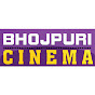 Bhojpuri Cinema TV Channel