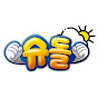 KBS 슈퍼맨이 돌아왔다 Image Thumbnail