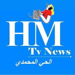 HM Tvnews MOROCCO avatar