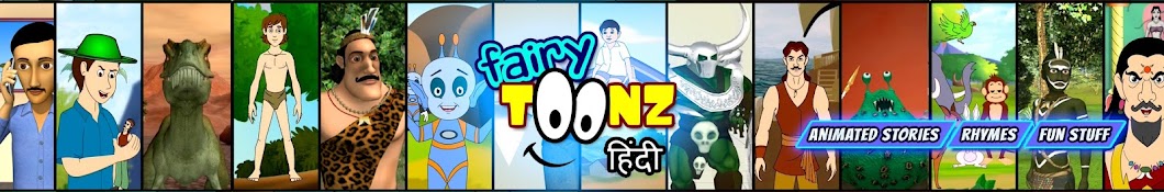 Fairy Toonz Hindi Avatar del canal de YouTube